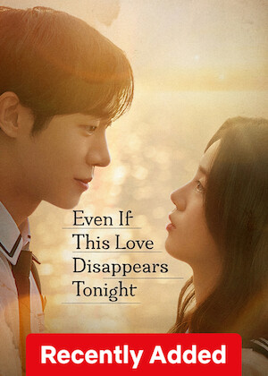 Even If This Love Disappears Tonight poster